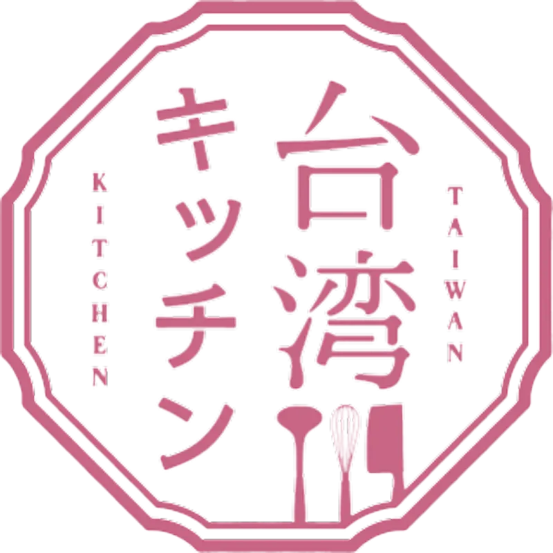 台湾キッチンのロゴ
